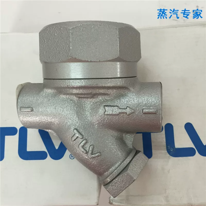 Japanese TLV steam trap, A3N imported thermodynamic high-temperature threaded steam trap, available 